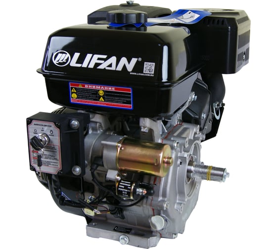 Двигатель Lifan NP460E 11А