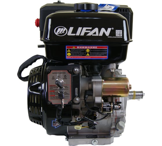 Двигатель Lifan NP460E 11А