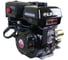 Двигатель Lifan NP460E 11А 6