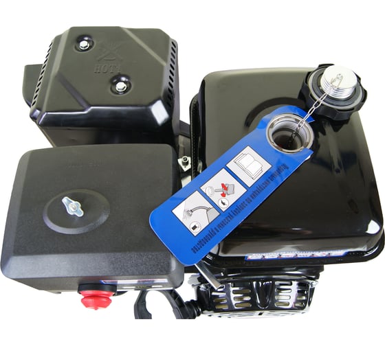 Двигатель Lifan NP460