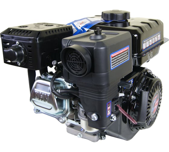 Двигатель Lifan 170F-C PRO