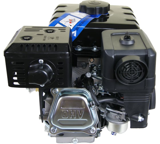 Двигатель Lifan 170F-C PRO