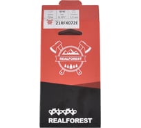 Цепь пильная RealForest Full Profile Super Chisel, шаг 0.325, толщина 1.5мм (0.058), 72 звена 21RFX072E