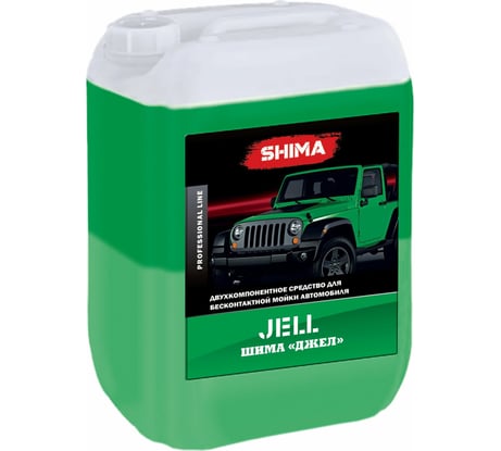 Автошампунь двухкомпонентный для бесконтактной мойки транспорта JEEL 10 л SHIMA 4626016836011