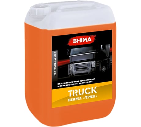 Автошампунь для бесконтактной мойки грузового транспорта TRUCK 10 л SHIMA 4626016836134
