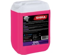 Автошампунь для бесконтактной мойки транспорта GEL 20 кг SHIMA 4603740921381