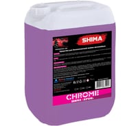 Автошампунь высококонцентрированный для бесконтактной мойки CHROME 20 л SHIMA 4626016835922