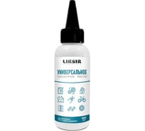 Масло смазочное бытовое универсальное LIKSIR 401412