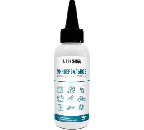 Масло смазочное бытовое универсальное LIKSIR 401412