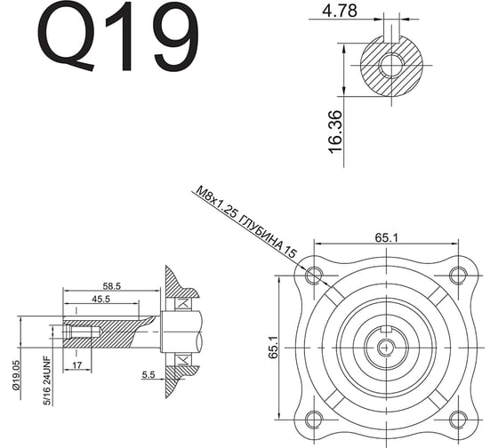 Двигатель бензиновый 4Т E700-Q19 DDE 792-889