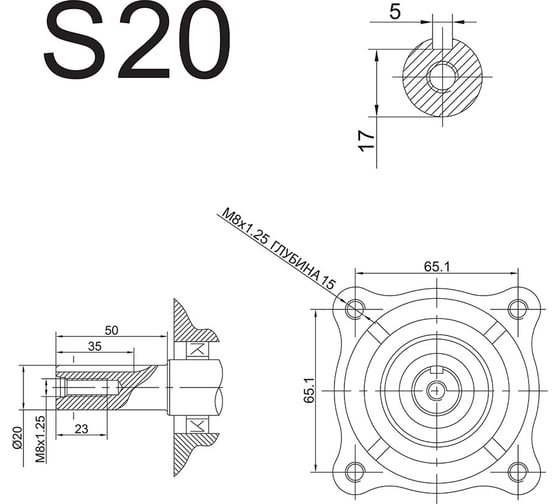 Двигатель бензиновый 4Т E700-S20 DDE 792-896