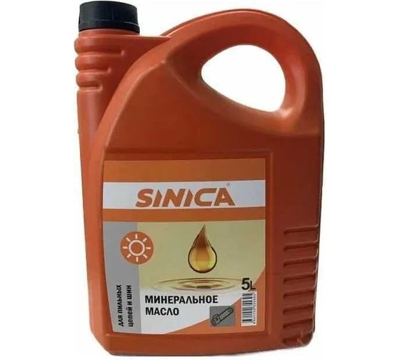 Масло для смазки цепей SINICA летнее, 5 л 100081