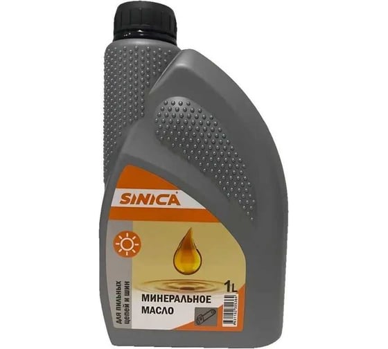 Масло для смазки цепей SINICA летнее, 1 л 100074