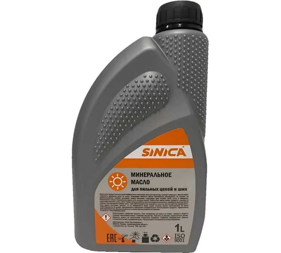 Масло для смазки цепей SINICA летнее, 1 л 100074