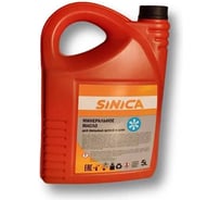 Масло для смазки цепей SINICA зимнее, 5 л 100082