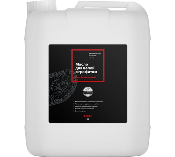 Масло для цепей с графитом EFELE MO-749 5 л 0092966