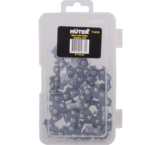 Цепь Huter С10 8-1/4-45 для ELS-20/8 Li 71/4/38