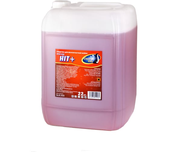 Автошампунь для бесконтактной мойки ACTIVE FOAM HIT+ 22 кг Clean&pro 1106