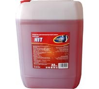 Автошампунь для бесконтактной мойки ACTIVE FOAM HIT 22 кг Clean&pro 1103