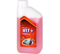 Автошампунь для бесконтактной мойки ACTIVE FOAM HIT+ 1 кг Clean&pro 1104