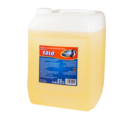 Автошампунь для бесконтактной мойки SOLO 22 кг Clean&pro 1109