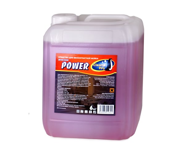 Автошампунь для бесконтактной мойки POWER Новая формула 6 кг Clean&pro 1117