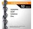 Цепь пильная RAGE PRO Cut 52 зв. 350мм (14 ), 3/8 1.3 L52-3/8-1.3 594752 9