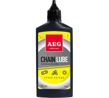 Смазка для цепи велосипеда Сухая погода с PTFE 100 мл AEG Lubricants 33180