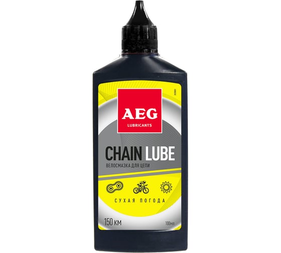 Смазка для цепи велосипеда Сухая погода с PTFE 100 мл AEG Lubricants 33180