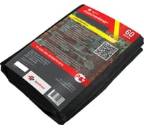 АгроСпанбонд+ 60 1,6 х 10 м фасованный черный IZPOLIMER IZPAS601610B