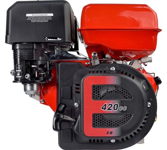 Двигатель REDVOLT R420R (V-тип) (вал D=22,161 / L=105,5 (J609B c. 25,4)) R420R-V 1