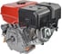 Двигатель REDVOLT R420E (S-тип) (вал D=25,0 / L=63,0) R420E-S 11