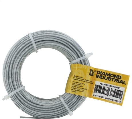 Леска для триммеров 2.4 мм, 15 м, круглая мет.проволока в оболочке Diamond Industrial DIDTRIM2415MET