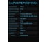 Бензиновый двигатель ООО ТД Гидромаркет GMGE 990 D 36л/с Вал D28.575 GMGEn-990D-28,6 10