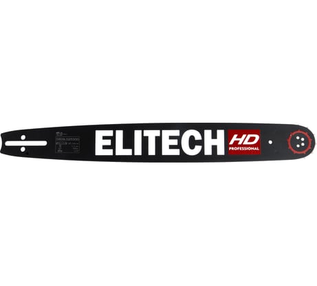 Пильная шина Elitech HD 0809.025300 46 см 3/8" 1,5 мм 209359