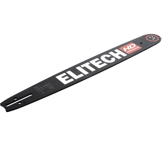 Пильная шина Elitech 0809.025300 209359