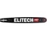 Пильная шина Elitech HD 0809.025300 46 см 3/8" 1,5 мм 209359 1