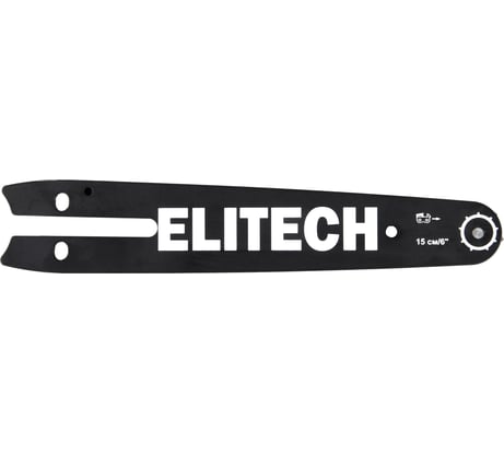 Пильная шина Elitech 0809.024500 209351