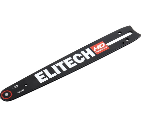 Пильная шина Elitech 8/20см, шаг-1/4, паз-1,1мм,44хв 0809.024600 HD 209352