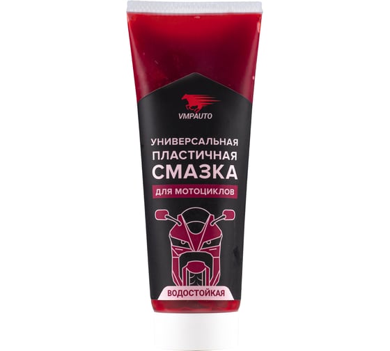Универсальная пластичная смазка для мотоциклов, 200 мл туба ВМПАВТО 8414
