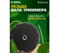 Катушка (головка) для триммеров М10х1,25 LH левая резьба тип S35 (быстрая намотка) Diamond Industrial DIDTRKAT35 4