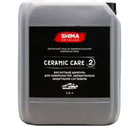 Автошампунь для керамических лаков DETAILER CERAMIC CARE 5 л SHIMA 4634444148019