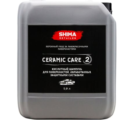 Автошампунь для керамических лаков DETAILER CERAMIC CARE 5 л SHIMA 4634444148019