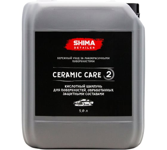 Автошампунь для керамических лаков DETAILER CERAMIC CARE 5 л SHIMA 4634444148019
