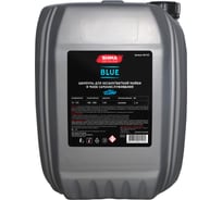 Автошампунь DETAILER BLUE с эффектом голубой пены 5 кг SHIMA 4603740921169