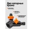 Распределитель двухканальный с кранами WMC TOOLS WMC-TG7207019(48869) 4