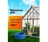 Распределитель двухканальный с кранами WMC TOOLS WMC-TG7207019(48869) 8
