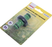 Соединитель шлангов двусторонний 48856 WMC TOOLS TG7207042