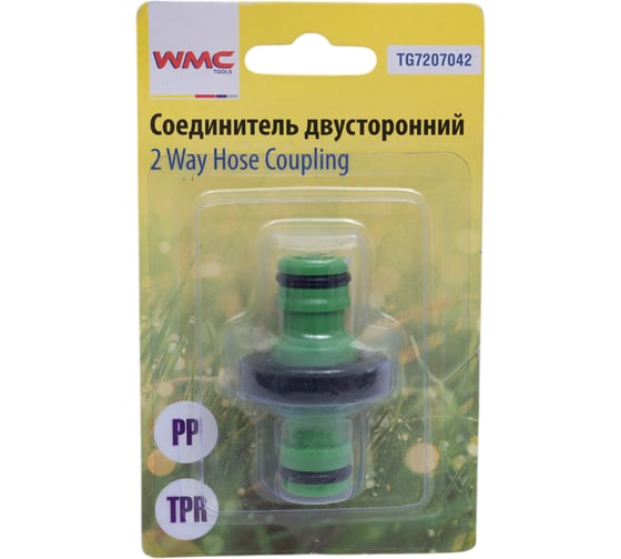 Соединитель шлангов двусторонний 48856 WMC TOOLS TG7207042
