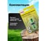 Соединитель шлангов двусторонний 48856 WMC TOOLS TG7207042 6